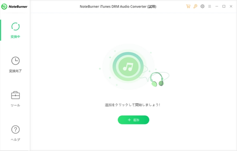 Main interface of NoteBurner Apple Music Converter