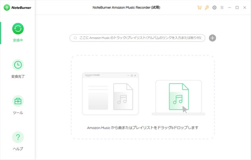 NoteBurner Amazon Music Recorder main interface