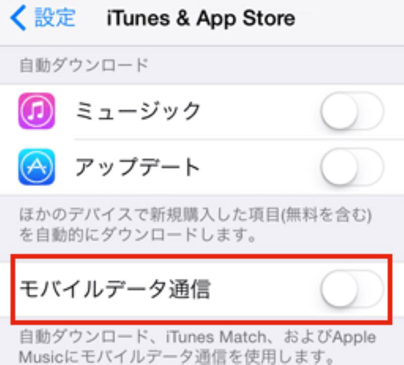 Aktivieren Sie „Mobile Daten“