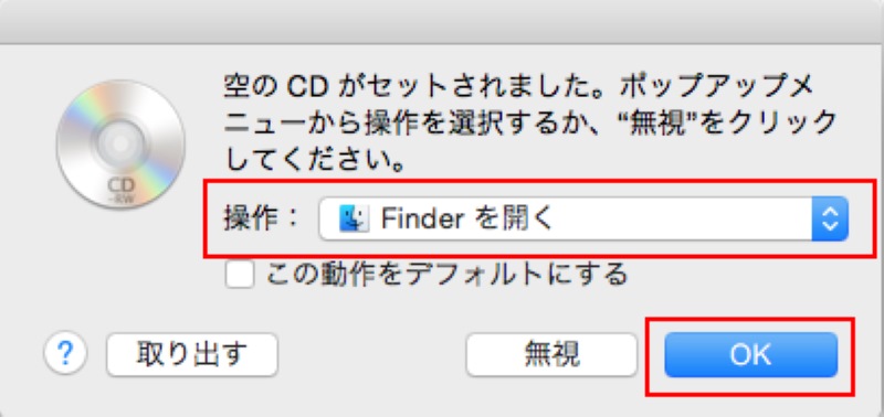 打開 Finder