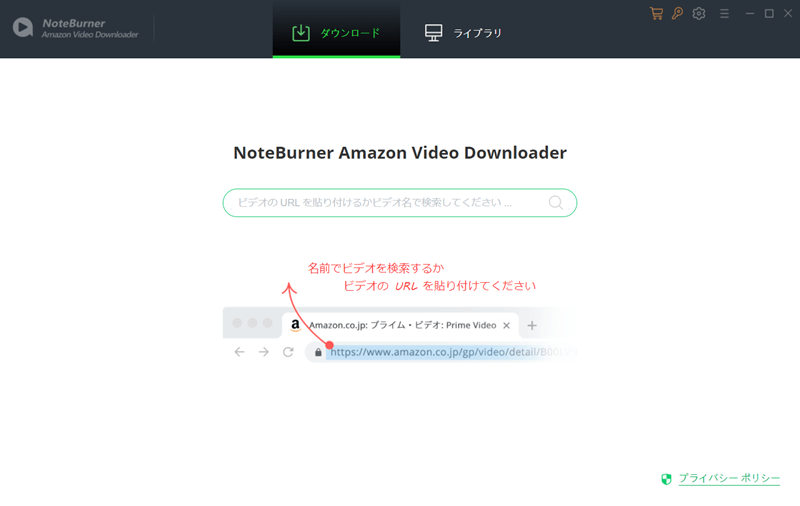 NoteBurner 亞馬遜影片下載器