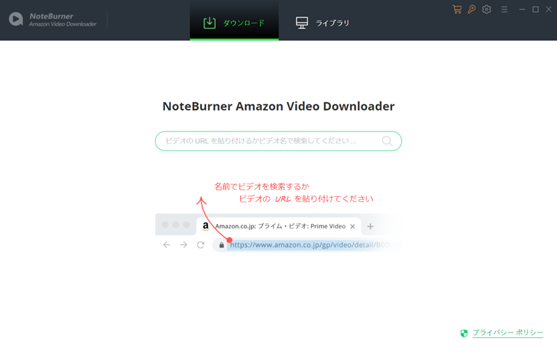 NoteBurner Amazon Video Downloader